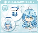 Hololive Kuji Repeat! Image_13