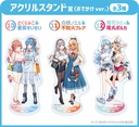 Hololive Kuji Repeat! Image_15