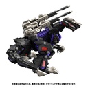 (PO) Realize Model Zoids RMZ-002 Geno Saurer Image_1