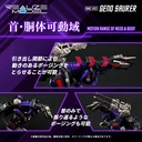 (PO) Realize Model Zoids RMZ-002 Geno Saurer Image_6