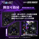 (PO) Realize Model Zoids RMZ-002 Geno Saurer Image_8