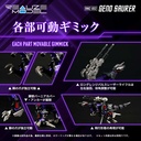 (PO) Realize Model Zoids RMZ-002 Geno Saurer Image_10