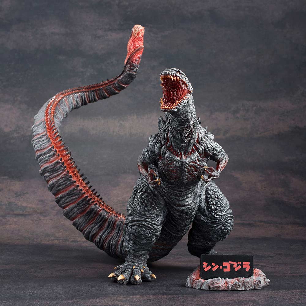 (PO) Hyper Solid Series Godzilla Resurgence (Re-issue) Image_2