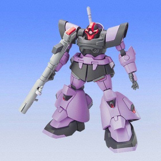 HG Gundam SEED Destiny - ZGMF-XX09T Dom Trooper Image_2