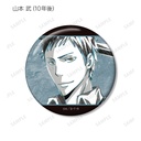 (PO) Reborn! Trading Ani-Art BLACK LABEL Can Badge [BOX] Image_6