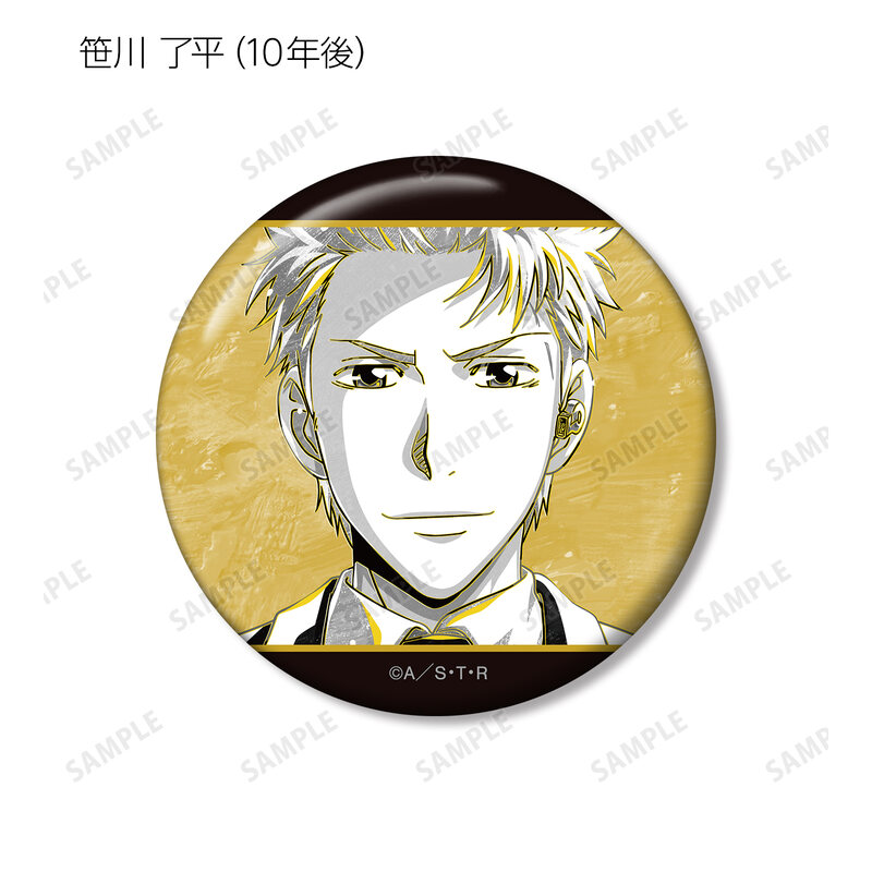 (PO) Reborn! Trading Ani-Art BLACK LABEL Can Badge [BOX] Image_9