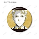 (PO) Reborn! Trading Ani-Art BLACK LABEL Can Badge [BOX] Image_9