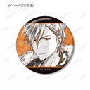 (PO) Reborn! Trading Ani-Art BLACK LABEL Can Badge [BOX] Image_11