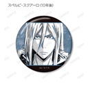 (PO) Reborn! Trading Ani-Art BLACK LABEL Can Badge [BOX] Image_13