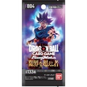 Dragonball Super Card Game Fusion World Booster FB04 (Jap) [BOX] Image_2
