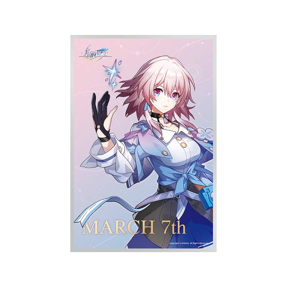 (PO) Honkai: Star Rail - March 7th Image_8