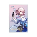 (PO) Honkai: Star Rail - March 7th Image_8