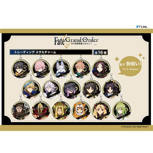 (PO) Fate/Grand Order Absolute Demonic Battlefront: Babylonia Trading Metal Charm (3) Image_1