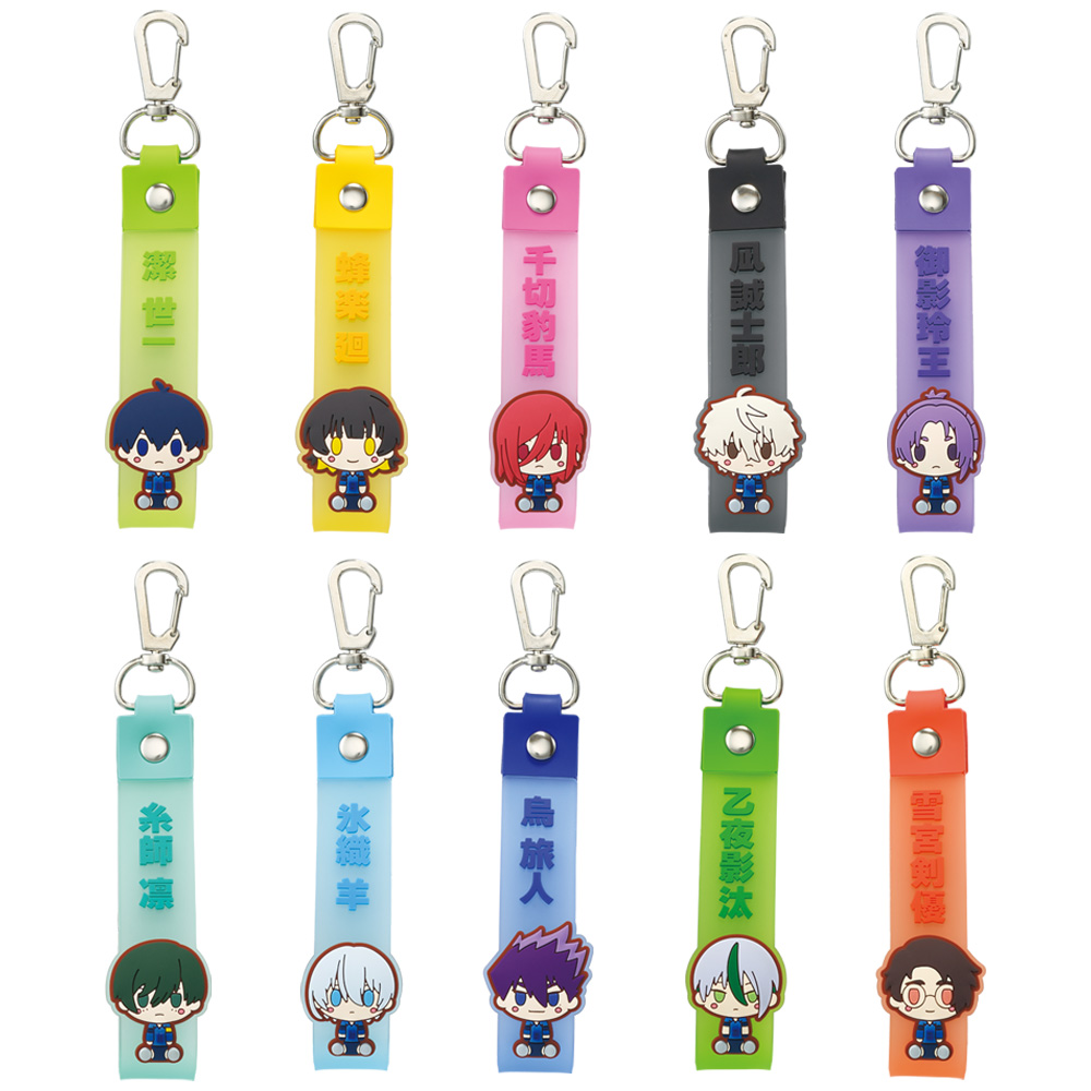 Ichiban Kuji - Blue Lock Arguments for Existence (Full ctn of 80 tickets) Image_3