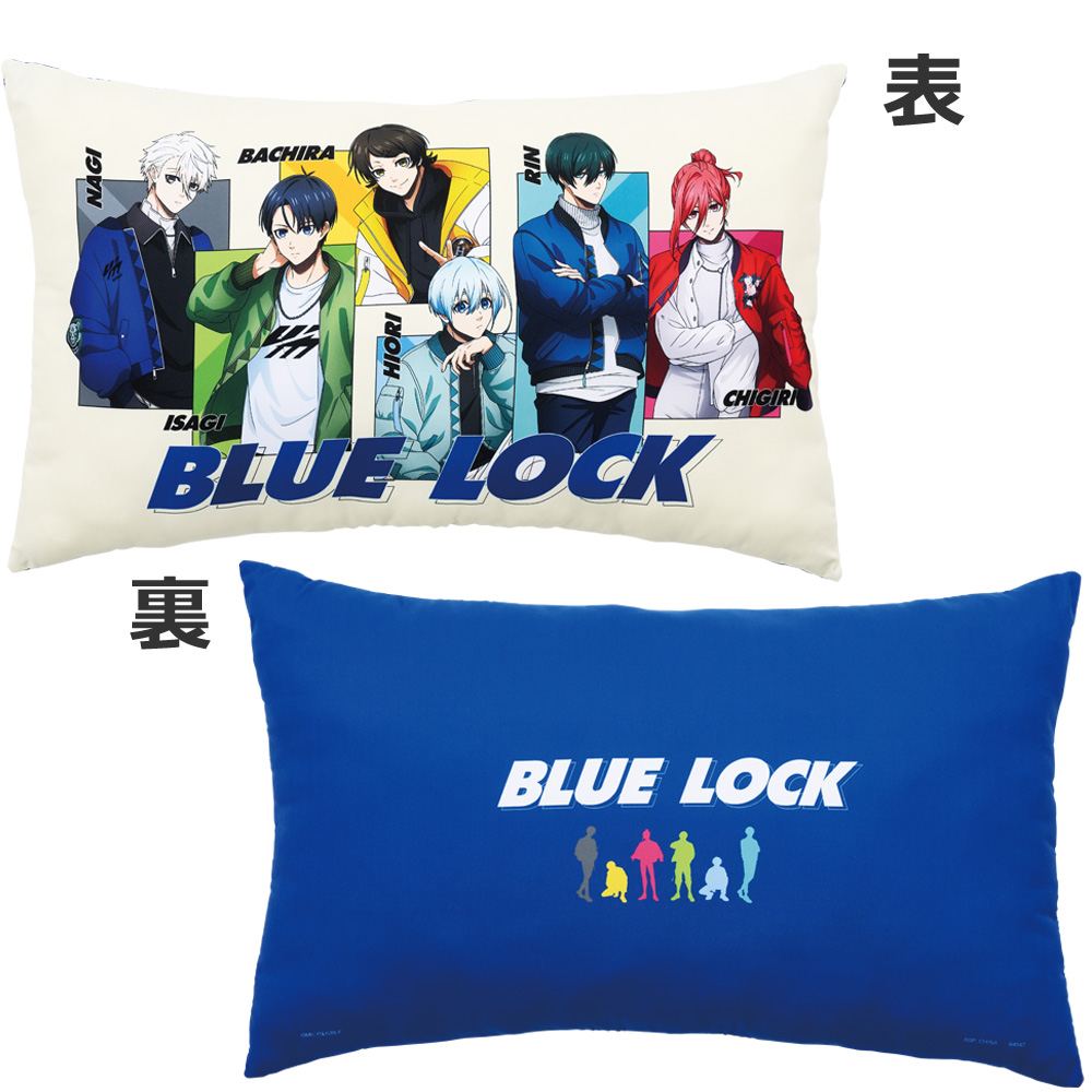 Ichiban Kuji - Blue Lock Arguments for Existence (Full ctn of 80 tickets) Image_4