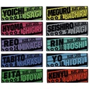 Ichiban Kuji - Blue Lock Arguments for Existence (Full ctn of 80 tickets) Image_11