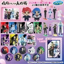 SEGA Lucky Kuji Mission: Yozakura Family Image_2