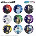 SEGA Lucky Kuji Mission: Yozakura Family Image_4