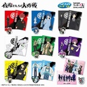 SEGA Lucky Kuji Mission: Yozakura Family Image_5