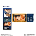 (PO) Haikyu!! Trading Photogray Sticker [BOX] Image_3