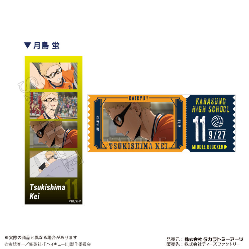 (PO) Haikyu!! Trading Photogray Sticker [BOX] Image_4