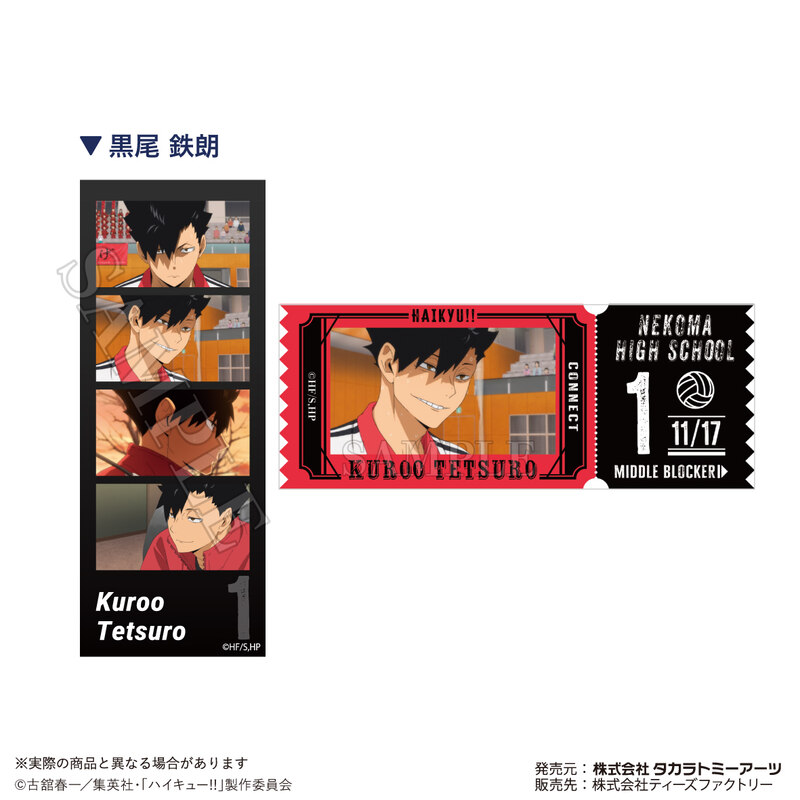 (PO) Haikyu!! Trading Photogray Sticker [BOX] Image_7