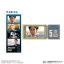 (PO) Haikyu!! Trading Photogray Sticker [BOX] Image_11