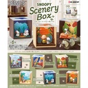 Snoopy Scenery Box [BOX] Image_1