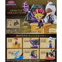 Yu-Gi-Oh! Duel Monsters - Desktop Collection [BOX] Image_1