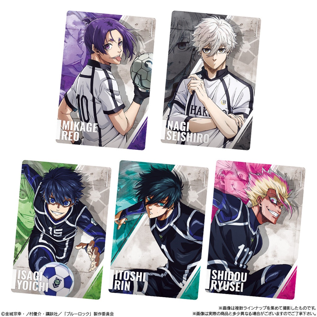 (PO) Blue Lock Wafer Card 4 [BOX] Image_2