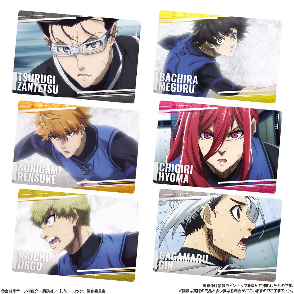 (PO) Blue Lock Wafer Card 4 [BOX] Image_3