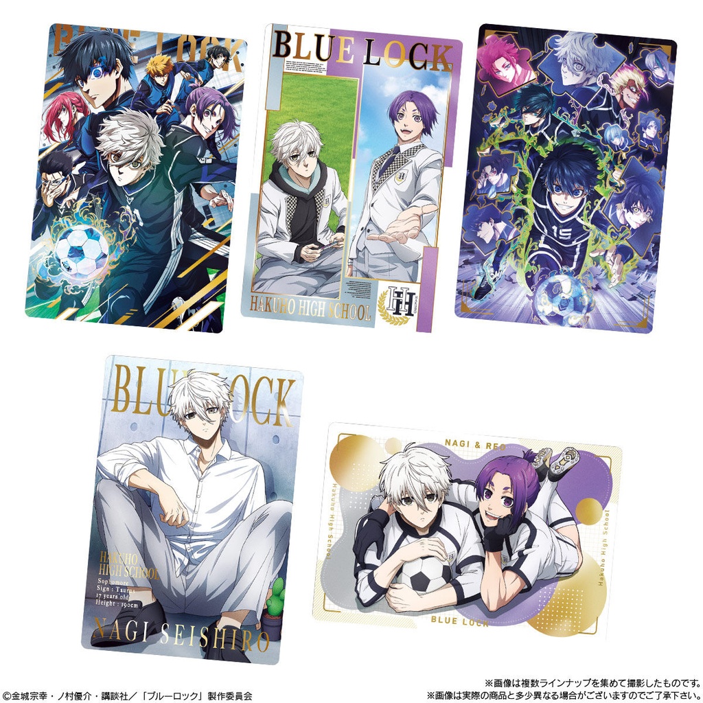 (PO) Blue Lock Wafer Card 4 [BOX] Image_5