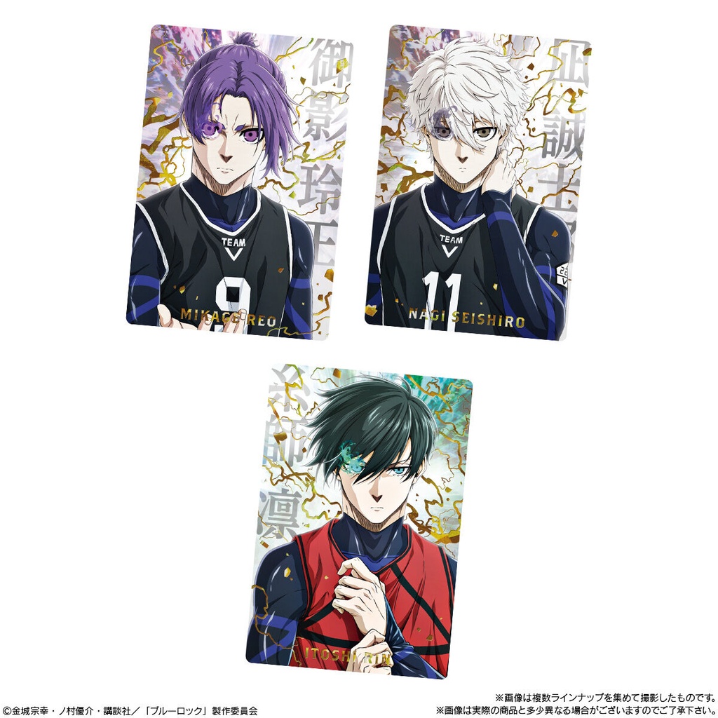 (PO) Blue Lock Wafer Card 4 [BOX] Image_7
