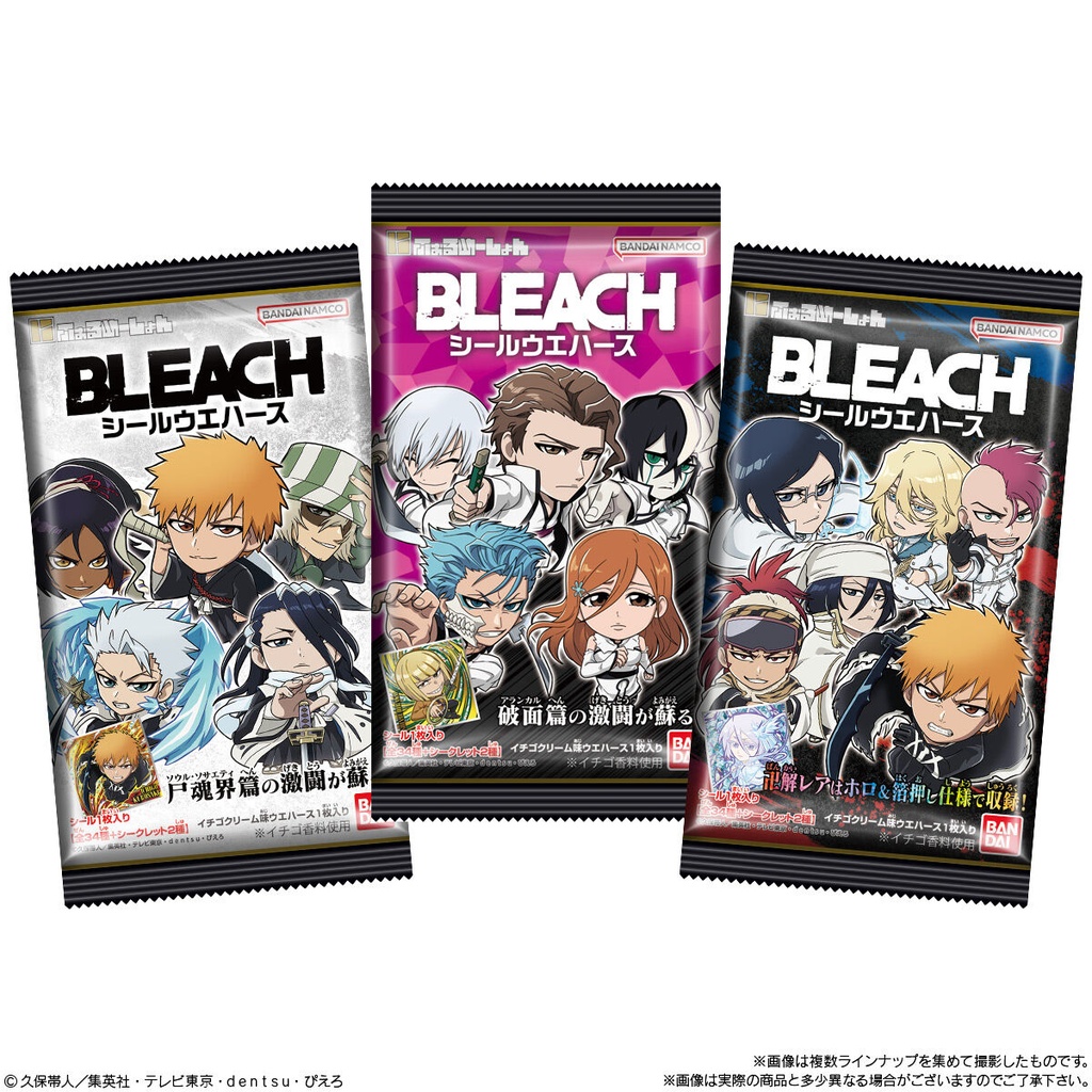 (PO) Nyaformation Bleach Sticker Wafer Card [BOX] Image_8