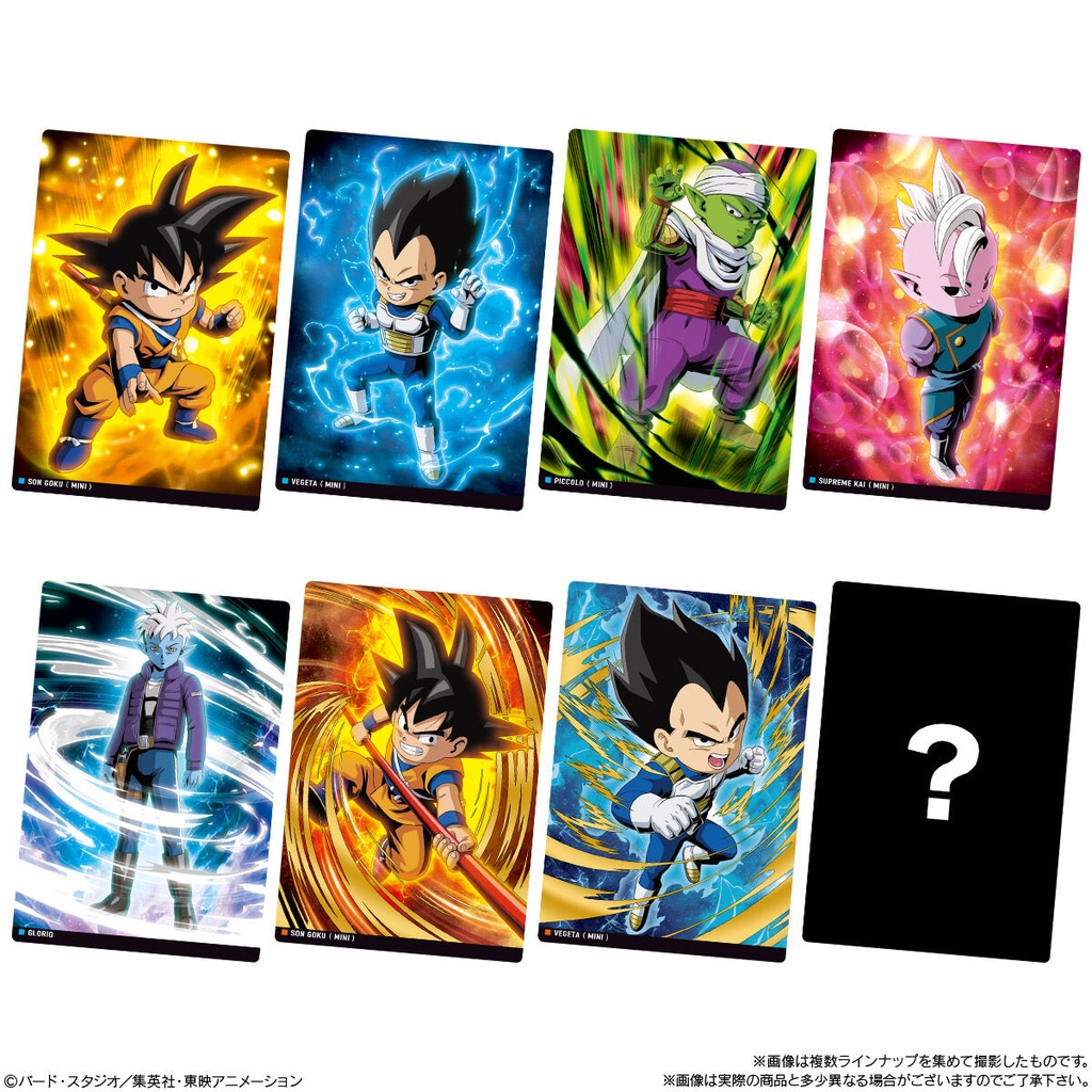 (PO) Itajaga Dragonball Vol. 5 [BOX] Image_2