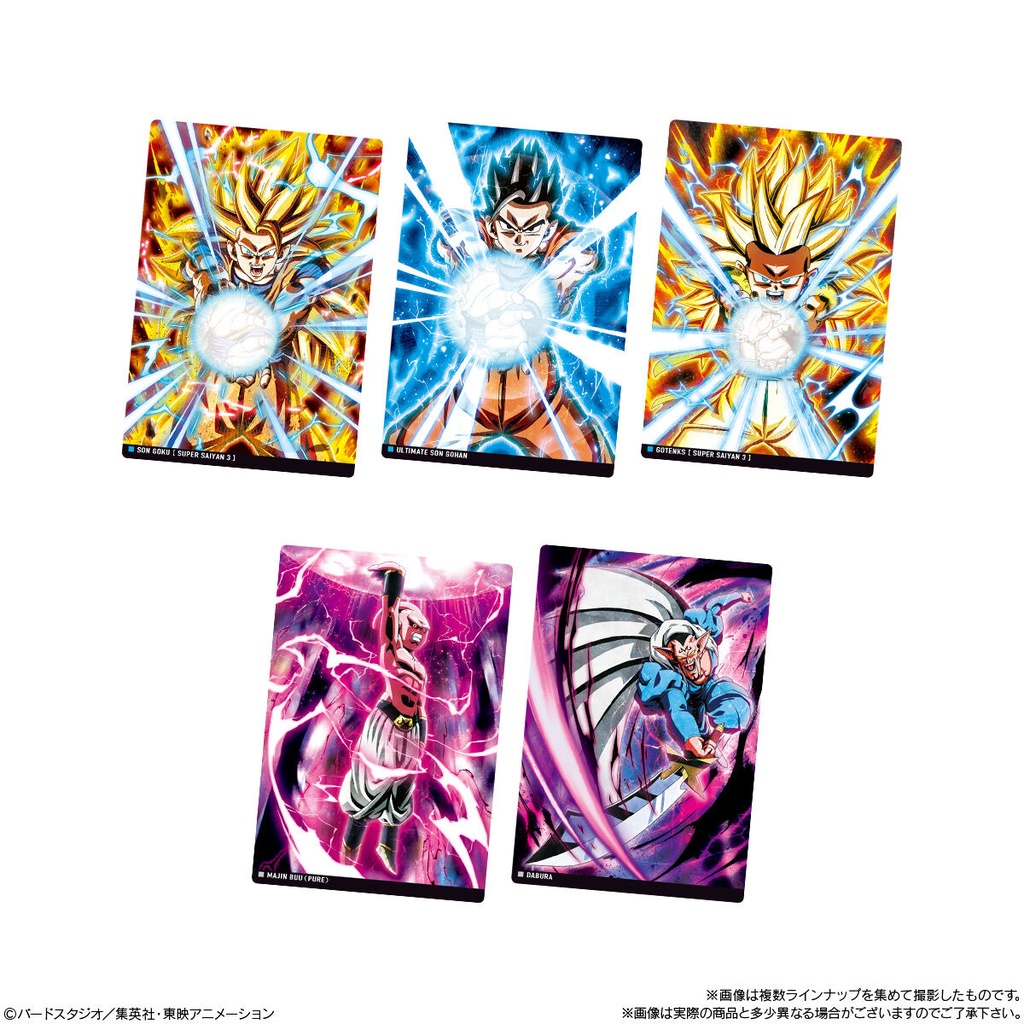 (PO) Itajaga Dragonball Vol. 5 [BOX] Image_3