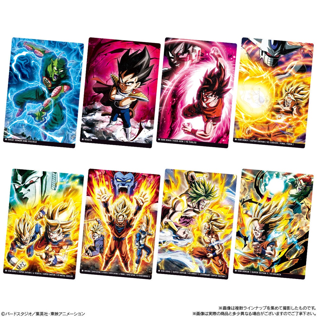 (PO) Itajaga Dragonball Vol. 5 [BOX] Image_5