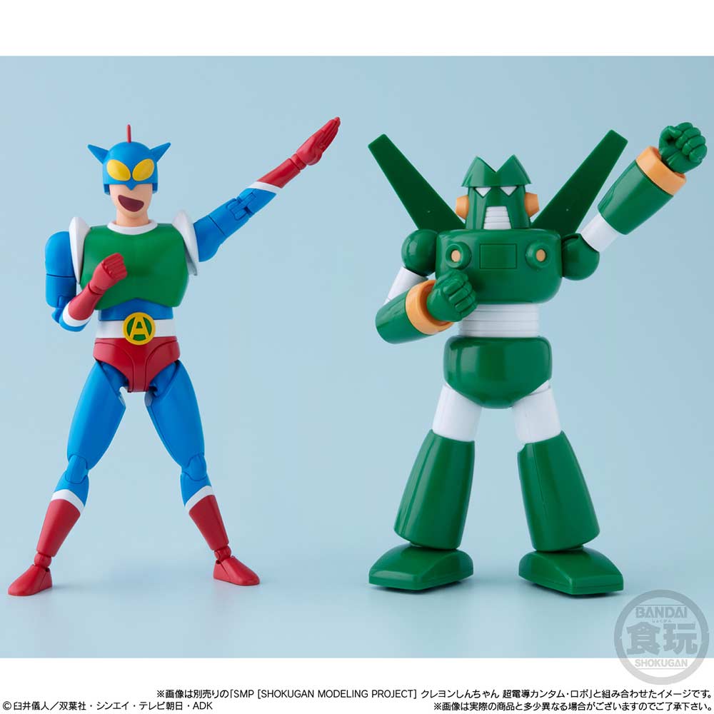 (PO) SMP Kit Make Pose Crayon Shin-chan - Action Kamen Image_9