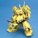 HGUC Gundam Z - PMX-003 The O Image_5