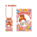 (PO) Sanrio Characters Retro Omamori Style Key Chain [BOX] Image_3