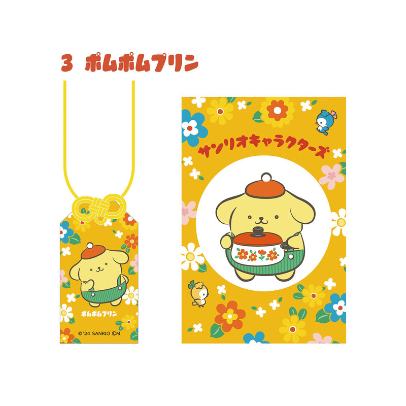 (PO) Sanrio Characters Retro Omamori Style Key Chain [BOX] Image_4