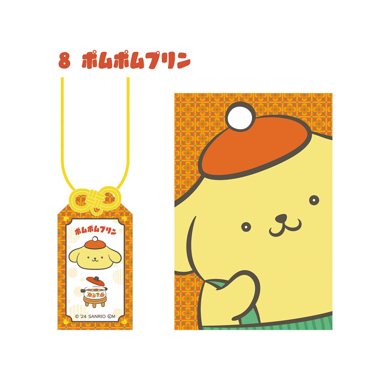 (PO) Sanrio Characters Retro Omamori Style Key Chain [BOX] Image_9
