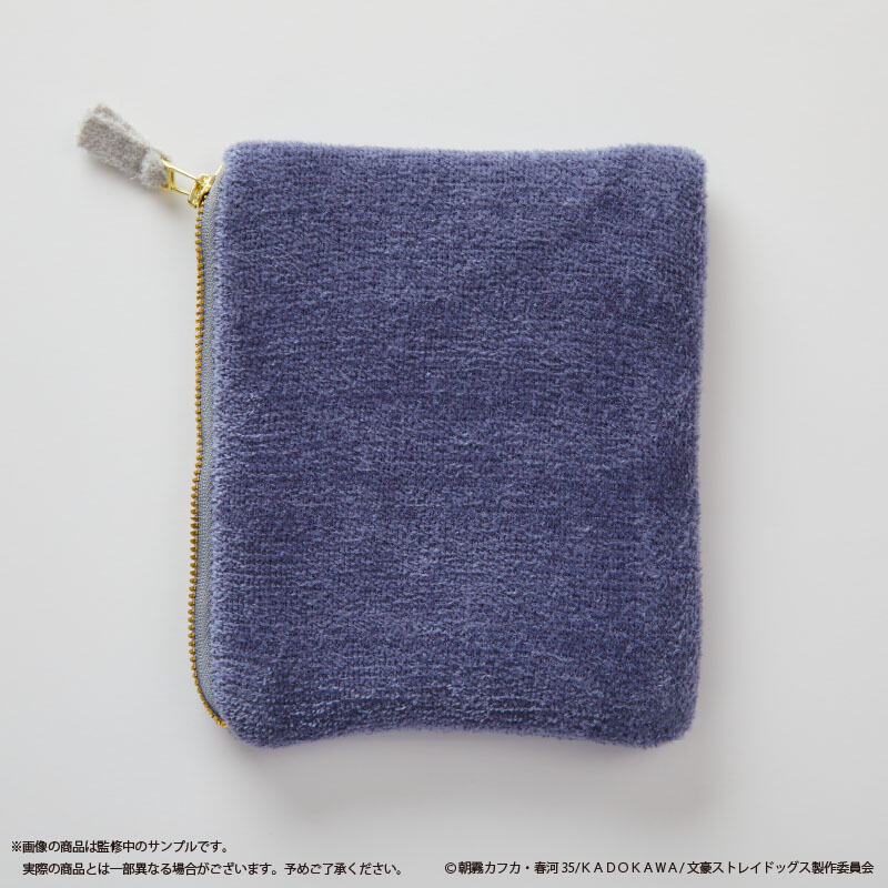 (PO) Bungo Stray Dogs Knit Pouch Blue Dazai Osamu Image_2