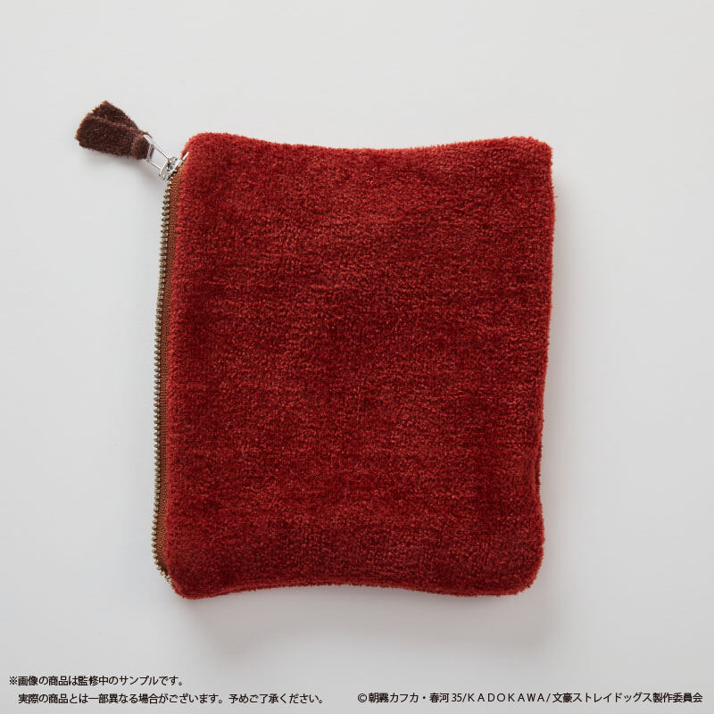 (PO) Bungo Stray Dogs Knit Pouch Red Nakahara Chuya Image_2