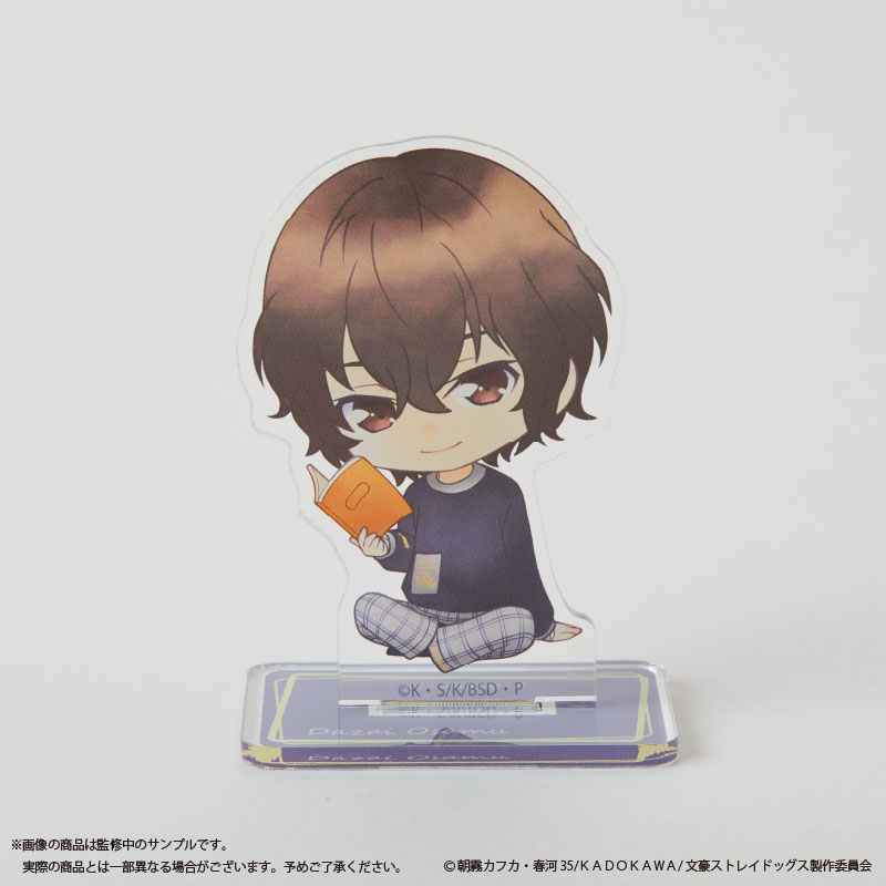 (PO) Bungo Stray Dogs Acrylic Stand Blue Dazai Osamu Image_2