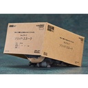 (PO) Nendoroid 447 Metal Gear Solid - Solid Snake (3rd Re-issue) Image_7
