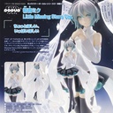 (PO) POP UP PARADE Character Vocal Series 01 Hatsune Miku Little Missing Stars Ver. Image_1