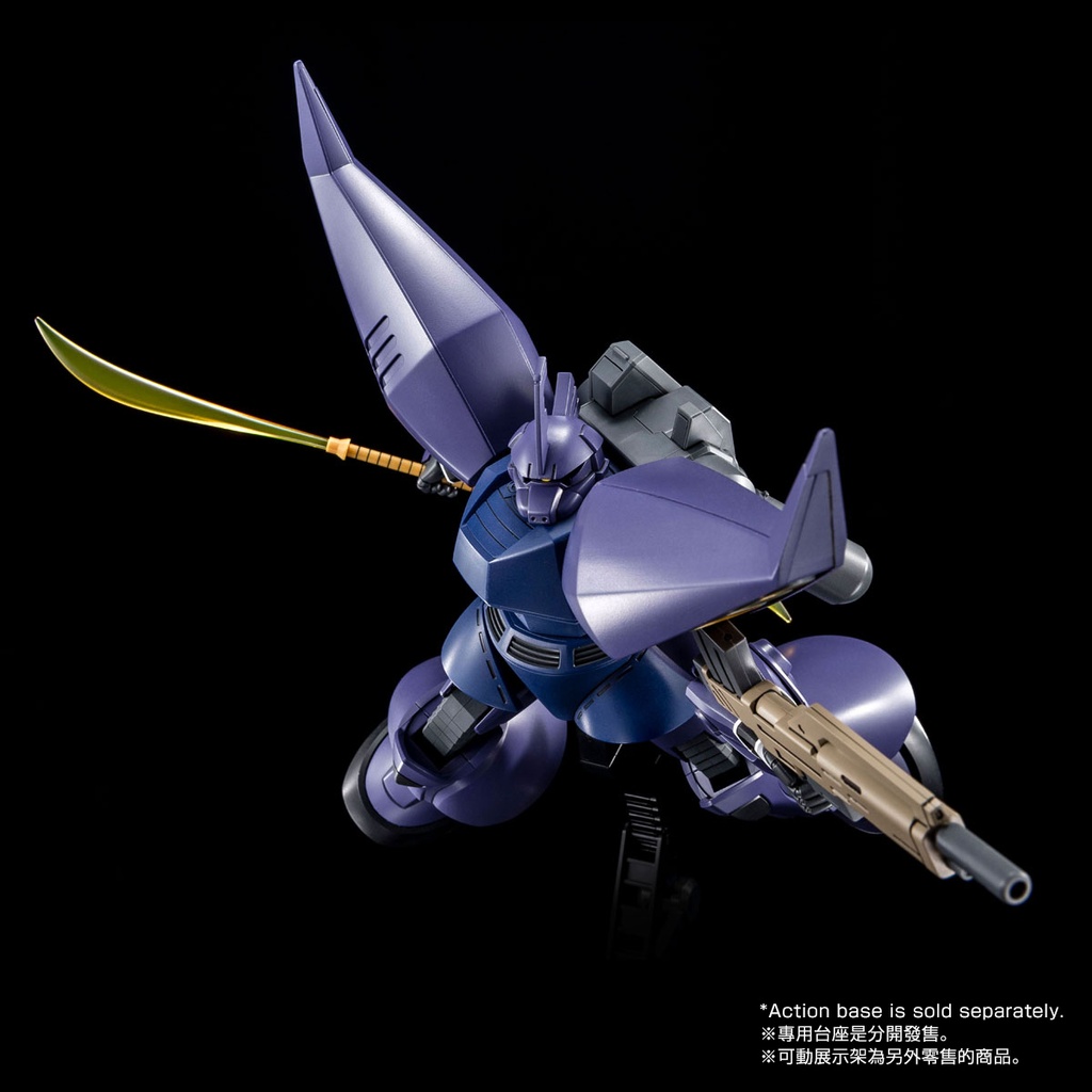 HG 1/144 Gundam UC - Regelgu (Unicorn ver.) (P Bandai) Image_4