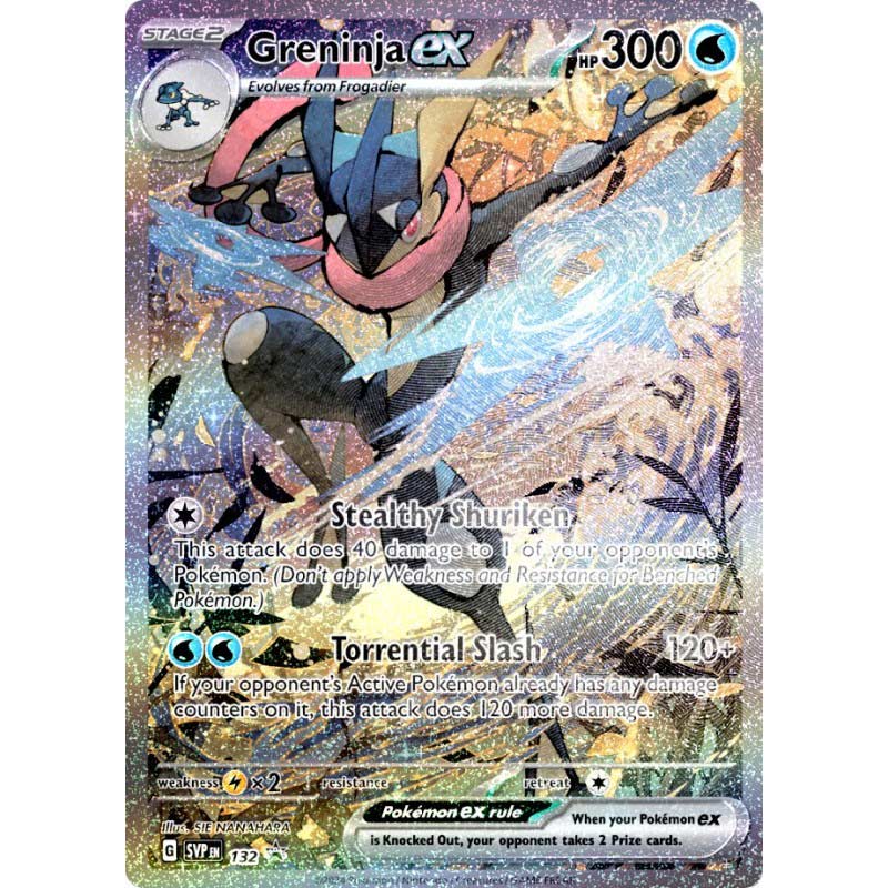 Pokemon TCG: Scarlet and Violet SV6.5 Shrouded Fable Special Collection Greninja / Kingdra EX Image_6