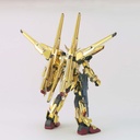 HG 1/144 Gundam Seed Destiny ORB-01 Shiranui Akatsuki Gundam Image_3